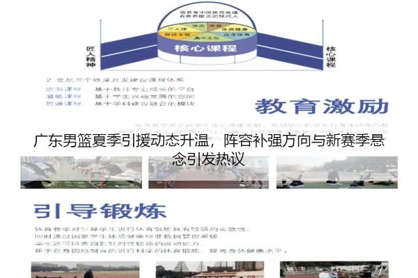 img_1783318327296_137_0_733.jpg（huatihui）